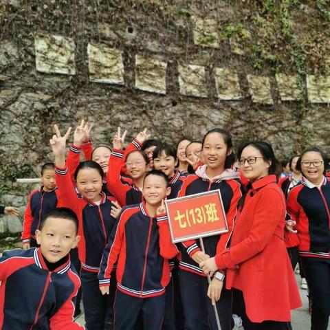 最美不过龙马之旅一向善向上的713