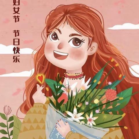 💗女神节💗花样宠爱🥰🥰