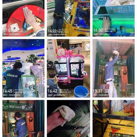 3月4日龙华天虹星际例行工作