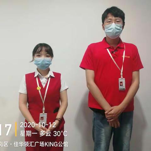 坂田星际例行工作