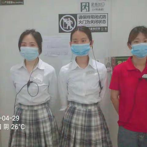 4-29龙华天虹例行工作