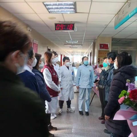 “开诊了  ”抚顺市第三医院老年病科开诊了！