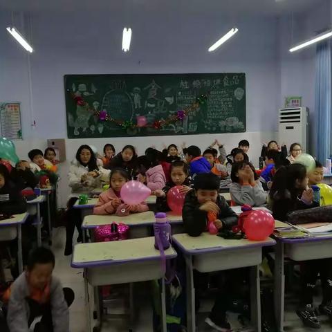 四年级四班元旦联欢