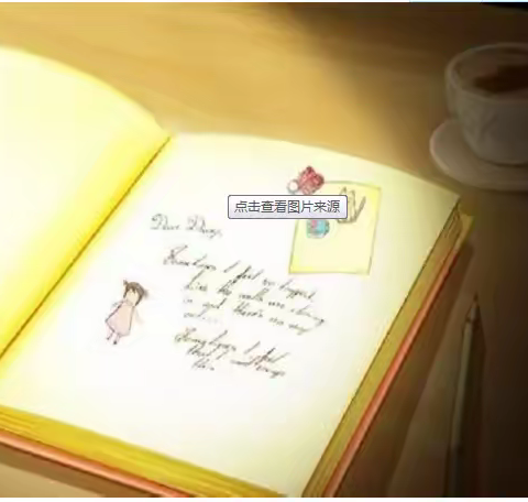 2022年6月7日星期二天气多云有阵雨。