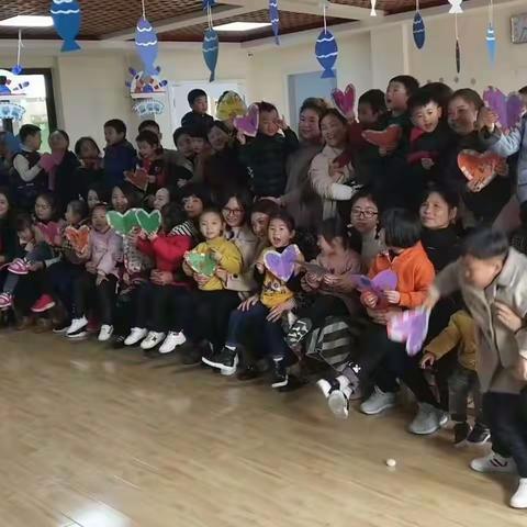 “感恩在心，感谢有你”亲子活动