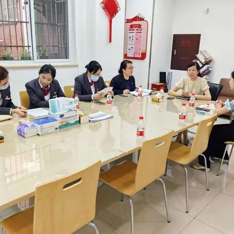 南丹路支行党支部开展8月组织生活会