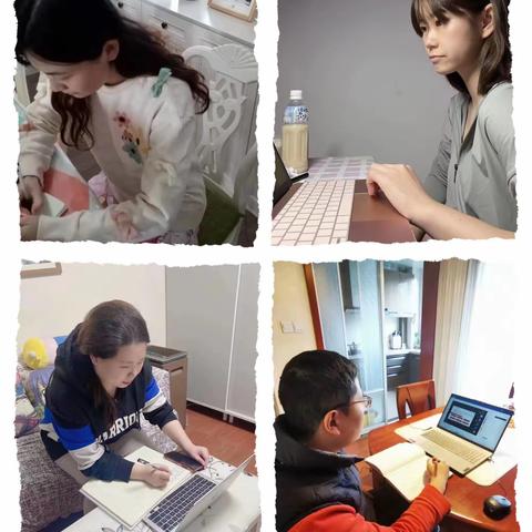 【冲锋“疫”线，众志成城】徐汇南丹路支行召开线上组织生活