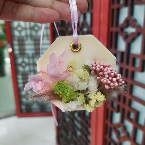 营业部1月贵宾客户答谢