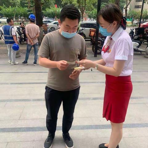 2020年08月04日西安分行营业部人民币知识宣传