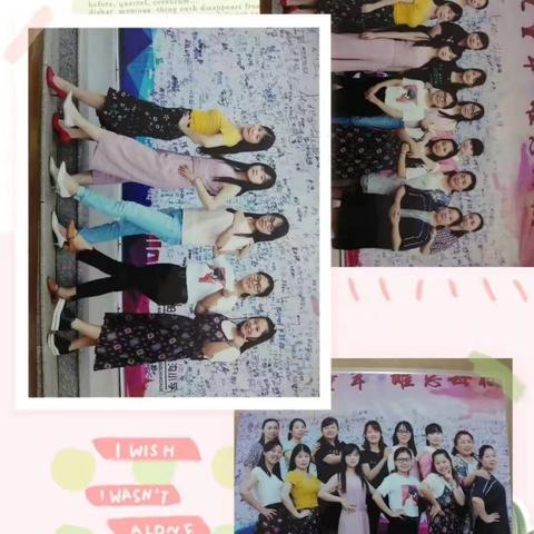 一路成长 一路讴歌