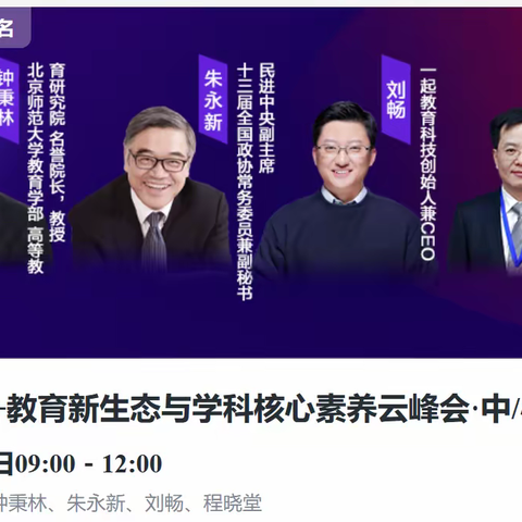 磨砺自我，勇迎挑战