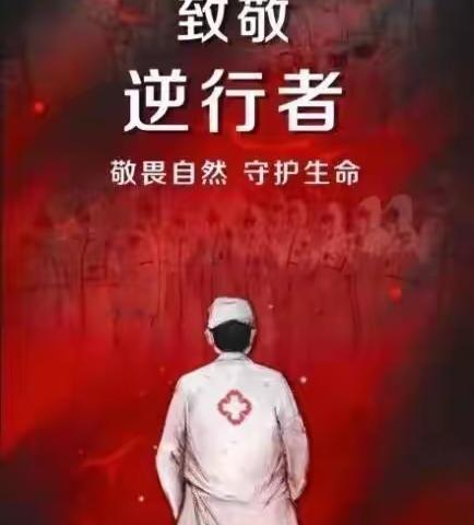 五十四所幼儿园——大班组《美丽的伞》美工活动