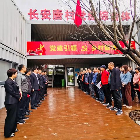 “十问”初心  砥砺奋进—王曲街道开展“不忘初心、牢记使命”主题教育党性体检活动