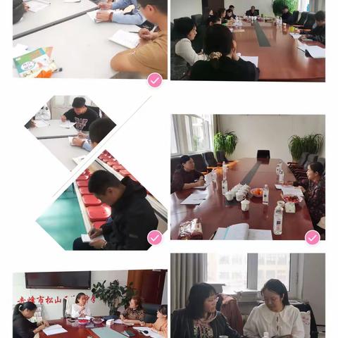 【松山七中·教研】听课评课聚合力，教研引领促成长——松山区教研中心教研员莅临我校指导教学工作