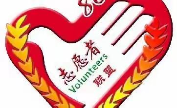 【踏雷锋足迹，做雷锋传人】情系退伍老兵  夯续红色基因