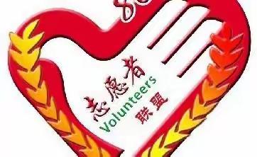 【踏雷锋足迹，做雷锋传人】青春志愿行  护河再行动