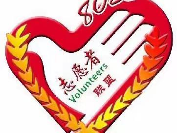 【踏雷锋足迹，做雷锋传人】志愿服务风雨无阻 青春护河永不停歇