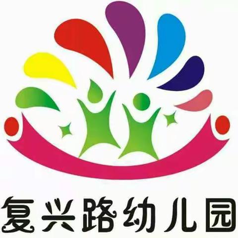 复兴路幼儿园绘画班招生啦