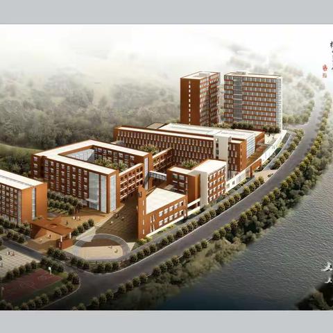 吴起县第一中学国庆中秋假期安全告家长书