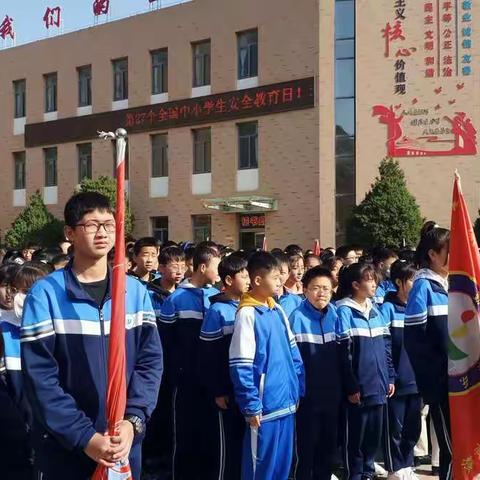 吴起县第一中学反恐防爆演练活动