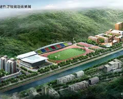 吴起县第一中学2023“中秋  国庆”双节假期相关事宜致家长一封信