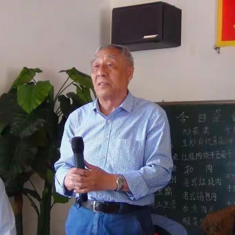 2019.05.10老同学聚会