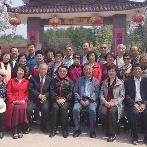 我们的老同学2019.05.10