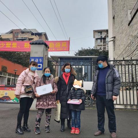 邻里守望·情暖童心---安德学校开展2021年春节志愿服务活动