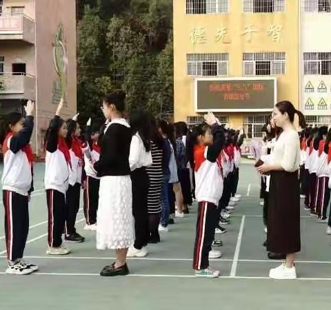 展巾帼风采   建时代新功——四海学校庆“三·八妇女节”活动