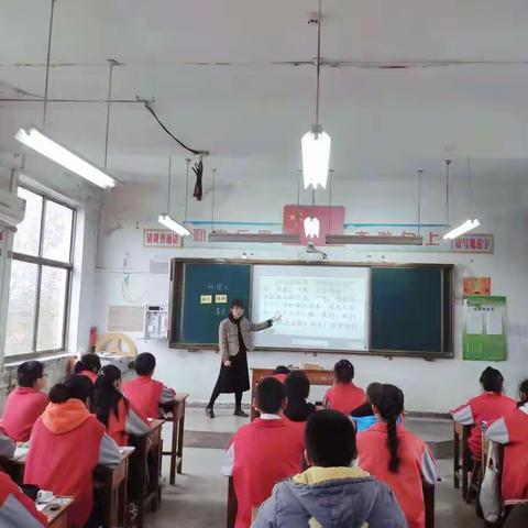 教学研讨助力构建高效课堂——石门山镇中心中学举办“小学语文教学研讨会”