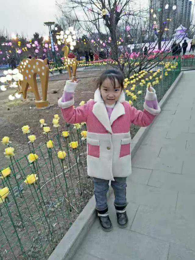 张雅慧的快乐寒假