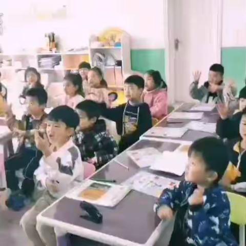 产业集聚区幼儿园火花思维期末汇报课