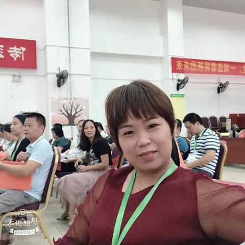 2019年种子诗资培训