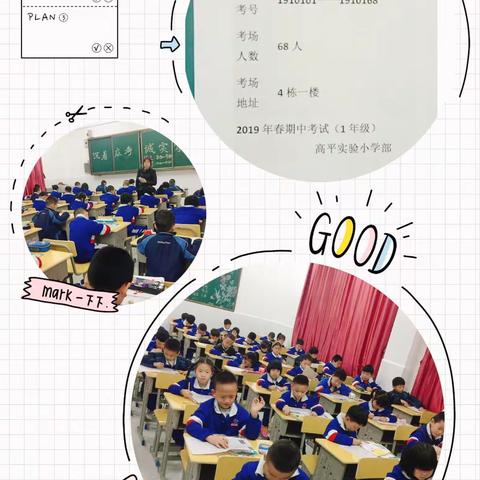 热情浪漫的五月，高平花儿精彩绽放