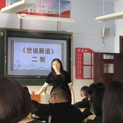 示范展风采，引领促成长——锡市四中语文教研组开展校本教研示范课活动