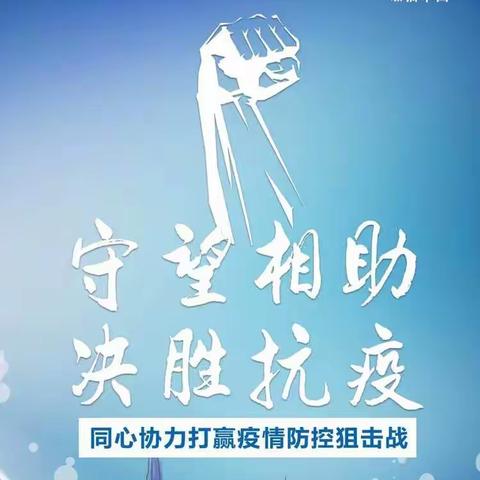 “云义贷”破亿——建行郑州金水支行全力开启金融绿通