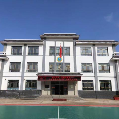 【“三抓三促”行动进行时】校际交流话提升 携手共进新征程——甘泉中心学校赴秦安第二小学、安伏教育园区观摩交流