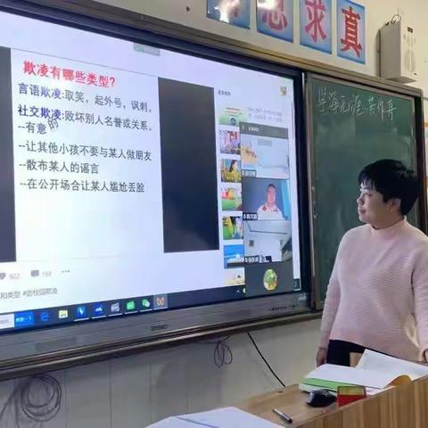 【始终做到对工作极端负责】育新学校模范在行动之崔君平篇