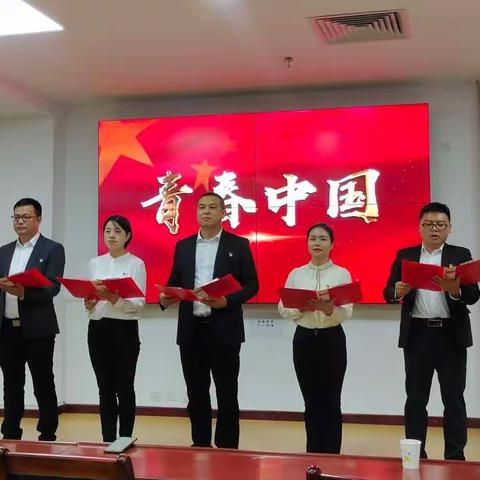 正青春  当奋楫——徽县中青班第二党小组参加诗歌朗诵会剪影