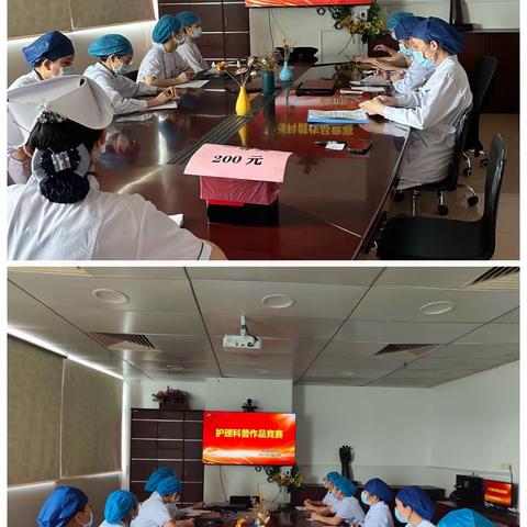 科普促健康，携手向未来