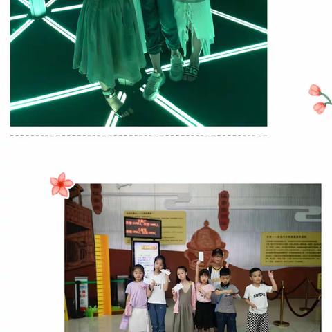 2019厦门之旅8大8小