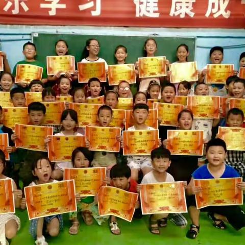 育才暑假班招生啦