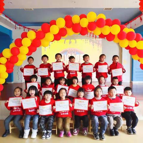 科瑞班期末小结