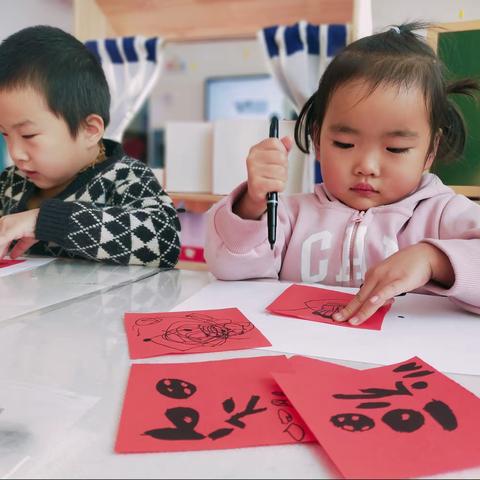 为新年送上特别的“福”