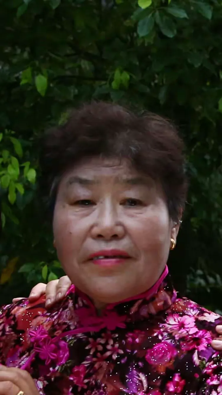 大姐