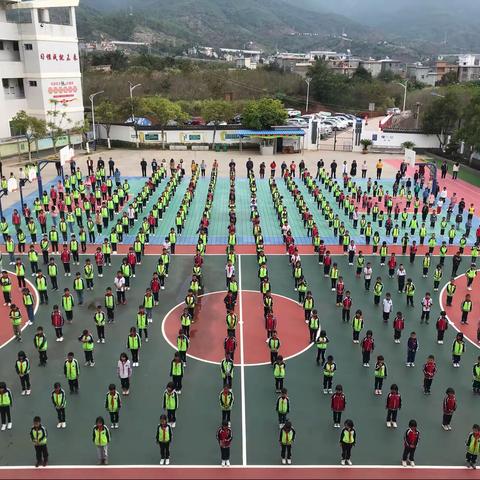 培养习惯 促进成长——新平县城区小学第三教育集团“培养良好学习习惯”主题研讨活动