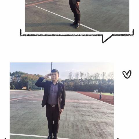 礼贤小学四（7）班家长进课堂——退役士兵进校园为小学生“上课”：站军姿走正步敬军礼