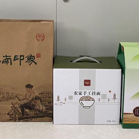 端午节前送温暖  走访慰问“粽”是情