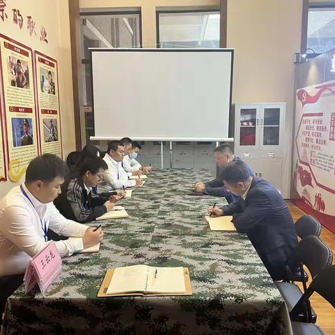 市退役军人服务中心召开常态化联系工作安排部署会