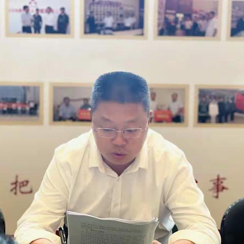 延安市退役军人服务中心召开全体职工会议